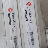 2 battiscopa (zoccoli) cucina IKEA 220x8x1cm