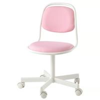 sedia rosa scrivania Ikea 