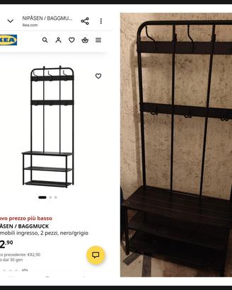mobili per ingresso
