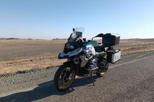 BMW GS 1250HP Full