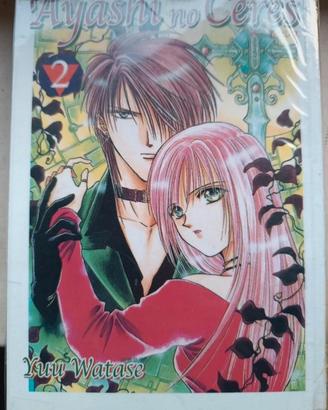 manga ayashi no ceres 