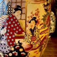 Antico Vaso cinese dipinto in oro Arredamento