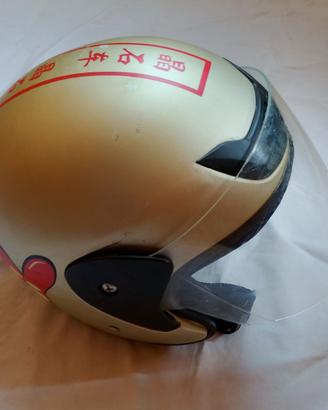 CASCO SCOOTER D