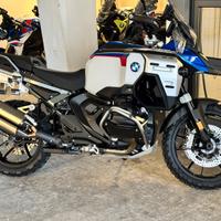 Cerchi Forgiati Marchesini BMW R 1300 GS