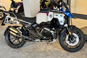 Cerchi Forgiati Marchesini BMW R 1300 GS