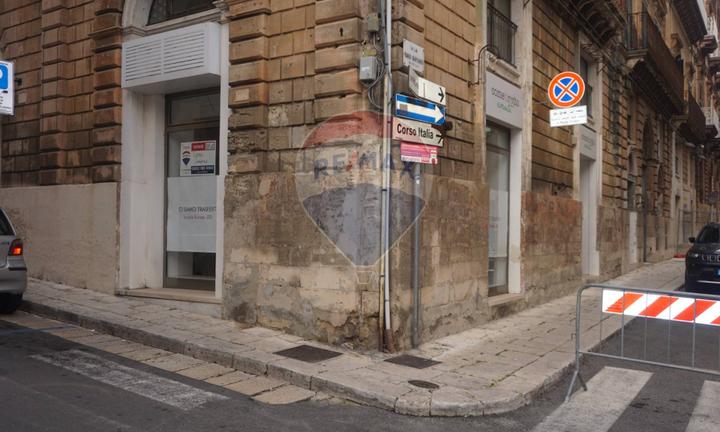 Locale Commerciale - Ragusa