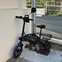 Bici elettrica pieghevole