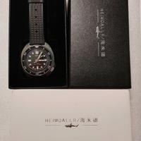 Heimdallr Sharkey 6105 Limited Edition