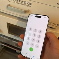 C.ompro display iphone/Rigenero display