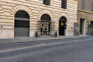 Negozio - Roma