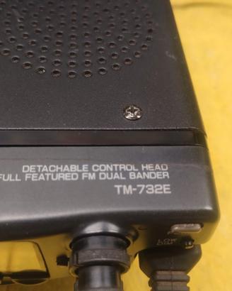 Kenwood TM 732