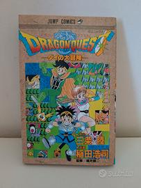 Dragon Quest N.10 Manga Giapponese JUMP Comics. ì