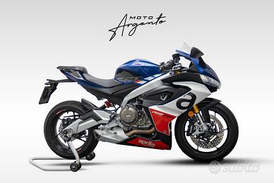 Aprilia RS 660 TRIBUTE