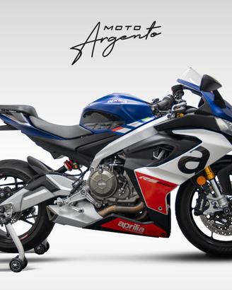 Aprilia RS 660 TRIBUTE