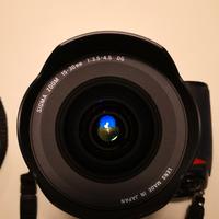 Sigma 15 - 30 per nikon 