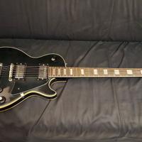 Cimar Les Paul Pre-Lawsuit 75
