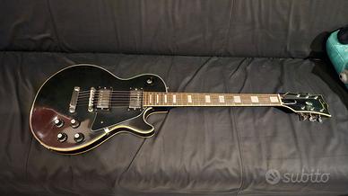 Cimar Les Paul Pre-Lawsuit 75