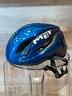 casco-met-strale