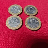 Lotto 4 Monete Rare 10 Franchi 