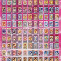 Carta pretty cure per commune card