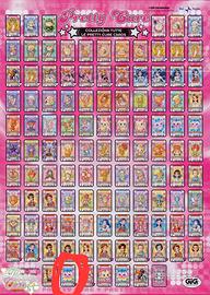 Carta pretty cure per commune card