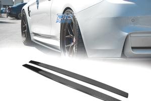 ESTENSIONI MINIGONNE BMW F80 F82 F83 IN CARBONIO