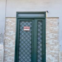 Locale commerciale cat.C1