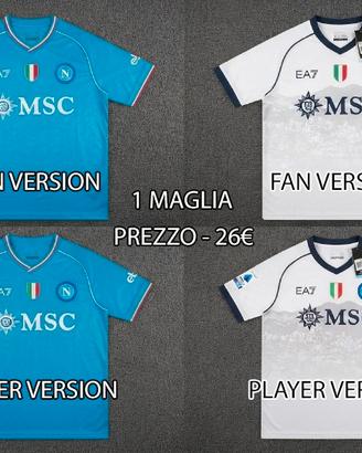 Maglia da calcio S/M