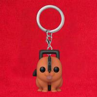 Portachiavi Chainsaw Man POP! 4 cm Pochita