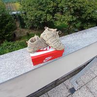 scarpe nike undtempo