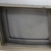 Cinescopio Ricambio TV Radio Conic TCR 7500 LEGGI