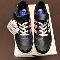 Adidas Forum Low C Bambino/a
