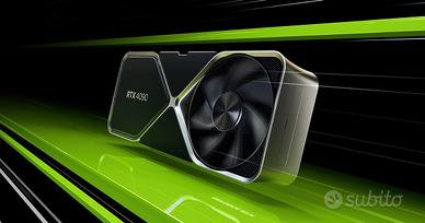 Nvidia RTX 4090 FE