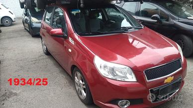 Pezzi di ricambio Chevrolet Aveo anno 2011