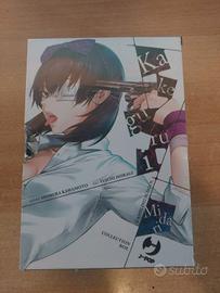 Manga kakegurui  Midari Collection Box 1/4 