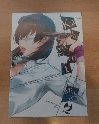 Manga kakegurui  Midari Collection Box 1/4 