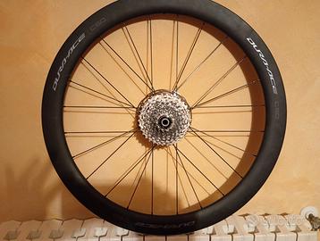 Copia di ruote Shimano Dura Ace C50 92700