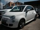 fiat-500-1-3-mjt-s