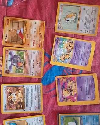 Pokemon lotto 