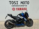 suzuki-gsr-750-gsx-s