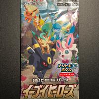 pacchetto eevee heroes