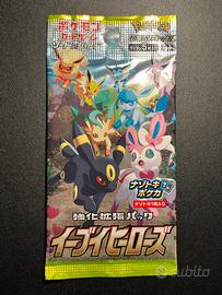 pacchetto eevee heroes