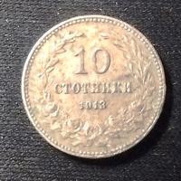 Moneta 10 Stotinki Bulgaria 1913