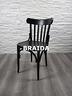 sedia-ristorante-stile-pub