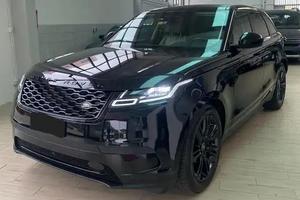 Range Rover Velar