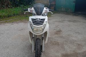 Peugeot Scooter LXR 125