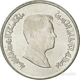 Giordania Moneta 5 Qirsh / Piastre - Abdullah II