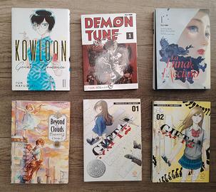 Lotto Manga Volumi 1 (e 2) - Vari Titoli J-Pop / S