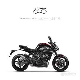 MOTO MORINI Corsaro 750 2025