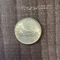 Moneta 500 lire argento caravelle